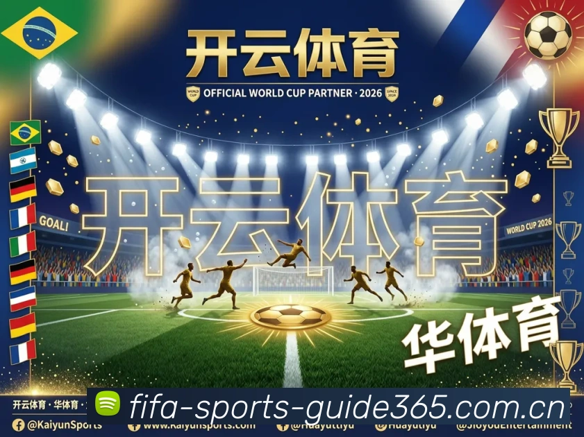 奖项3